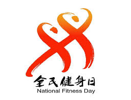 寻找完美之选：哪种塑胶跑道材料最适合你？